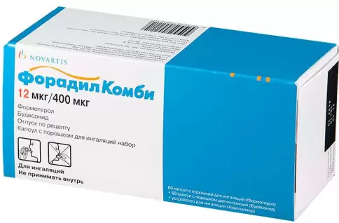 Форадил Комби Капсулы д/инг.+устройство 400мкг+12мкг №120 произодства Новартис Фарма