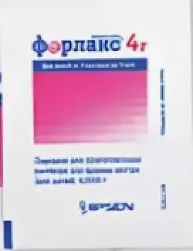 Форлакс для детей Пакетики 4г №1 произодства Бофур Ипсен