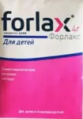 Форлакс для детей Пакетики 4г №1 от Ипсен Фарма С.А.