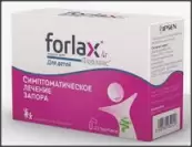 Форлакс для детей Пакетики 4г №20 от Бофур Ипсен