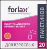 Форлакс Пакетики 10г №20 от Не определен