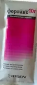 Форлакс Пакетики 10г №1 от Бофур Ипсен