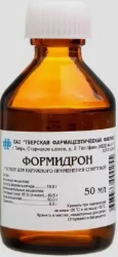 Формидрон
