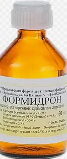 Формидрон Флакон 50мл произодства Ф. фабрика (Ярославль)