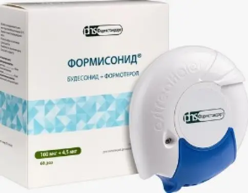 Формисонид