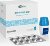 Формисонид Капсулы д/инг.+устройство 80мкг+4.5мкг/доза 120доз от Фармстандарт Лексредства