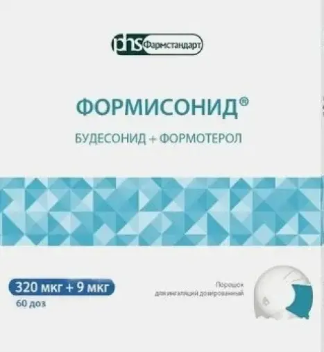 Формисонид Капсулы д/ингаляций 320мкг+9мкг/доза №60 в Одинцово