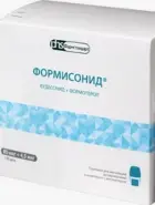 Аналог ДуоРесп Спиромакс: Формисонид