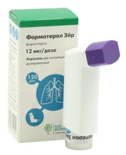 Формотерол Эйр Аэрозоль д/ингаляций 12мкг/доза 120доз
