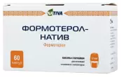 Формотерол Капсулы д/ингаляций 12мкг №60 от Натива ООО