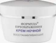 Формула преображения Крем для лица, шеи и зоны декольте ночной восстанавливающий Флакон с дозатором 50мл в СПБ (Санкт-Петербурге) от Аптека Хелс