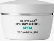 Формула преображения Крем для лица увлажняющий с неовитином и гиалуроном Банка 50мл в СПБ (Санкт-Петербурге) от Аптека Хелс