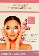 Формула преображения Лепестки для кожи вокруг глаз подтягивающие