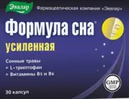 Формула Сна усиленная Капсулы №30 от Аптека БЛАНКАРАЙА