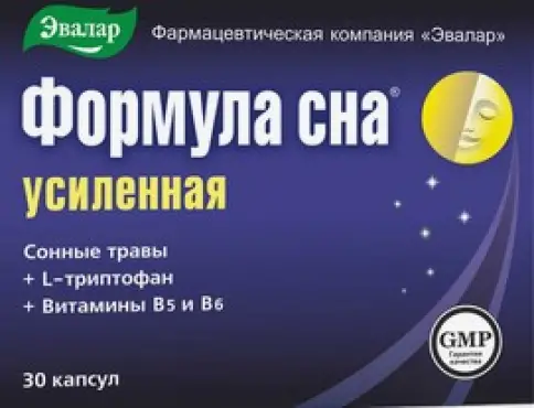 Формула Сна усиленная Капсулы №30