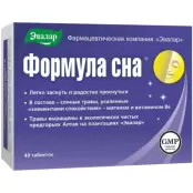 Формула Сна Таблетки 500мг №40 от Эвалар ЗАО