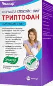 Формула Спокойствия Триптофан Капсулы 275мг №60 от Эвалар ЗАО