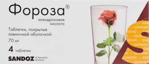 Новартис-Нева ООО