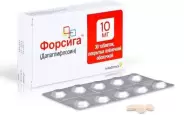 Форсига Таблетки 10мг №30 от Фармлуч Белореченская