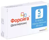 Форсига Таблетки 5мг №30 от Бристол-Майерс Сквибб