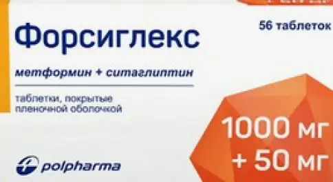 Форсиглекс Таблетки п/о 1г+50мг №56 произодства Польфарма АО