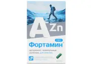 Фортамин Вит.-минер.комплекс А-Zn д/мужчин