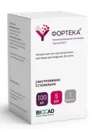 Фортека Концентрат д/инф.р-ра 20мг/мл 5мл №1 от Аптека Дар-Лек