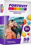 Фортевит Цинк Таблетки №50 от Эвалар ЗАО