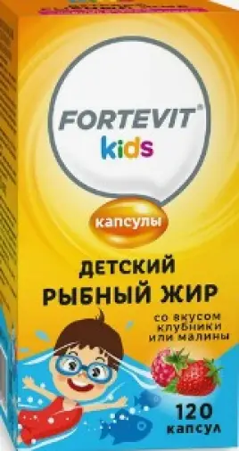 Фортевит Кидс рыбный жир