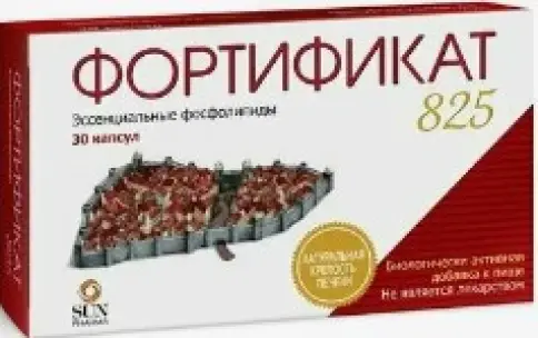 Фортификат Капсулы 825мг №30 произодства Ocean Healthcare Private Limited (Оушен)