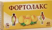 Фортолакс от Эрциг