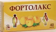 Фортолакс