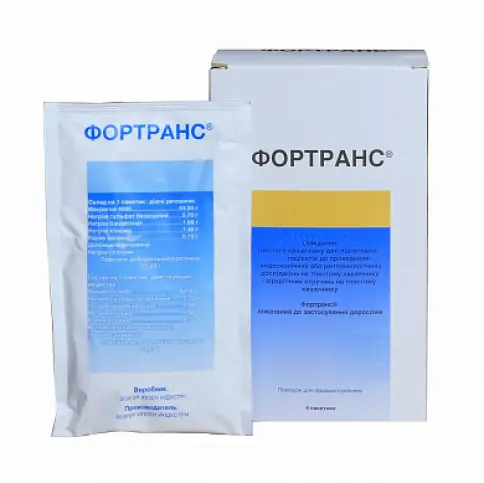 Фортранс Пакетики №1 в Раменском