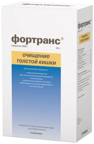 Фортранс Пакетики №4 произодства Ипсен Фарма С.А.