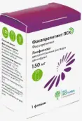 Фосапрепитант Порошок д/инфузии 150мг №1 от ПСК Фарма ООО