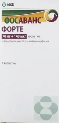 Фосаванс форте