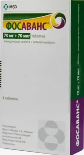 Фосаванс Таблетки 70 мг+70мкг №4