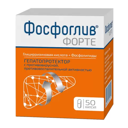 Не определен