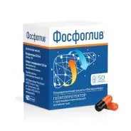 Фосфоглив Капсулы №50 от АдонисФарм