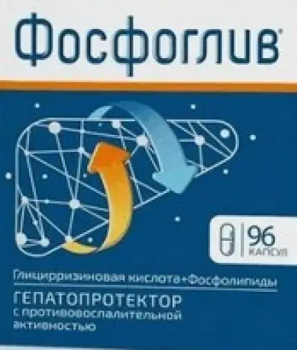 Не определен