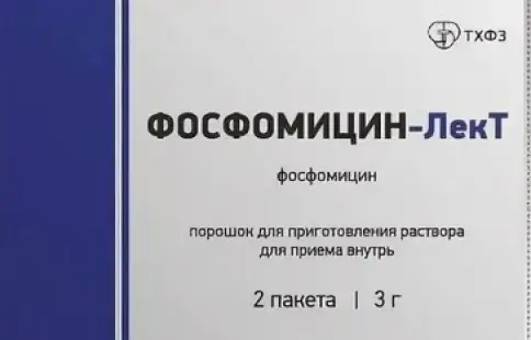 Фосфомицин Порошок д/р-ра внутрь 3г (пакет 8г) №2 произодства Тюменский ХФЗ