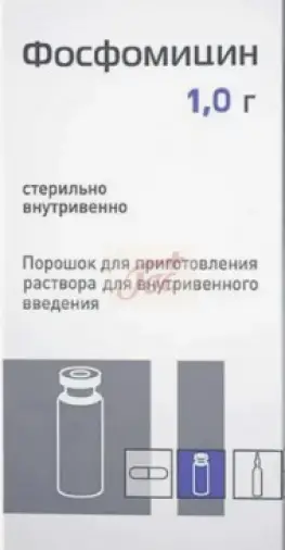 Фосфомицин Порошок д/в/в введ. 1г №1 в Химках