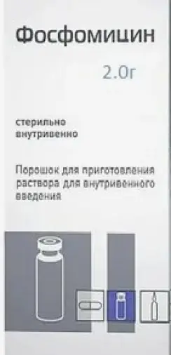 Фосфомицин Порошок д/в/в введ. 2г №1 в Химках