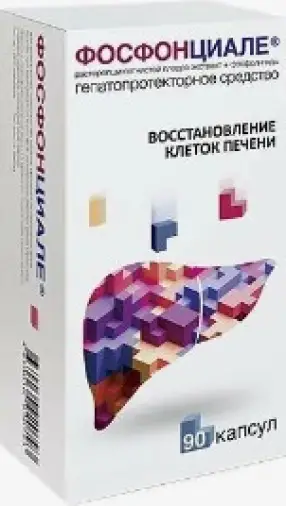 Фосфонциале Капсулы №90 произодства Кронофарм ООО