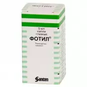 Фотил Капли глазные 20мг+5мг/мл 5мл от Сантэн