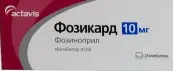 Фозикард Таблетки 10мг №28 от Актавис