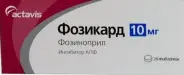 Фозикард Таблетки 10мг №28 от Магнит Аптека Кронштадтский б-р 30 Б