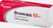 Фозикард Таблетки 20мг №28 от Здравле АО