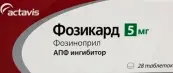 Фозикард Таблетки 5мг №28 от Актавис