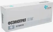 Фозиноприл Таблетки 10мг №30 от Озон ФК ООО